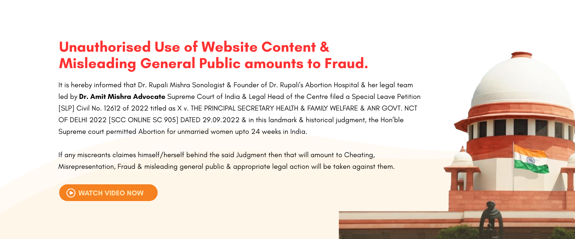 Dr Rupali's Abortion Hospital| ABortion Centre in Delhi NCR