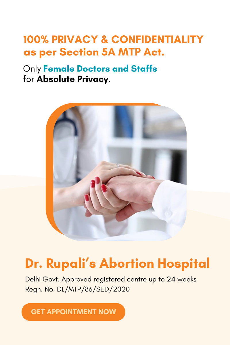 Dr Rupali's Abortion Hospital| ABortion Centre in Delhi NCR